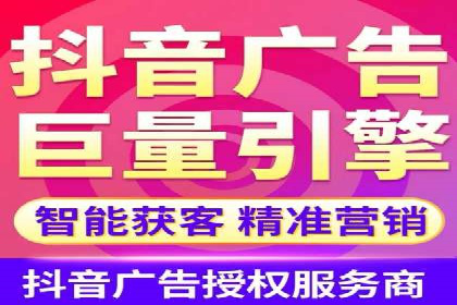 揭秘sem推广竞价托管的成功策略——多案例解析